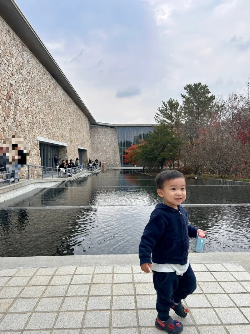 뮤지엄산