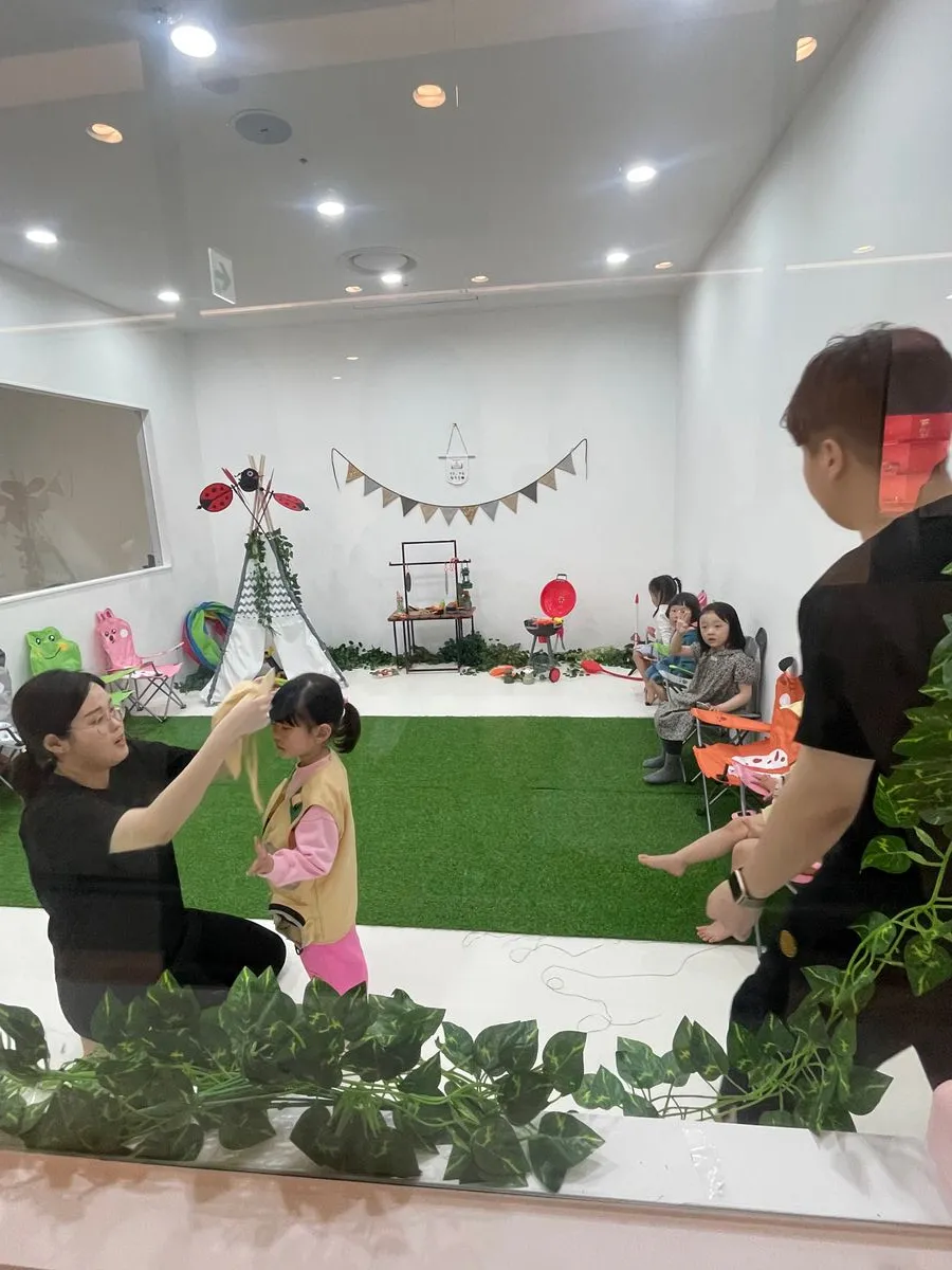 드포레스트 대구점