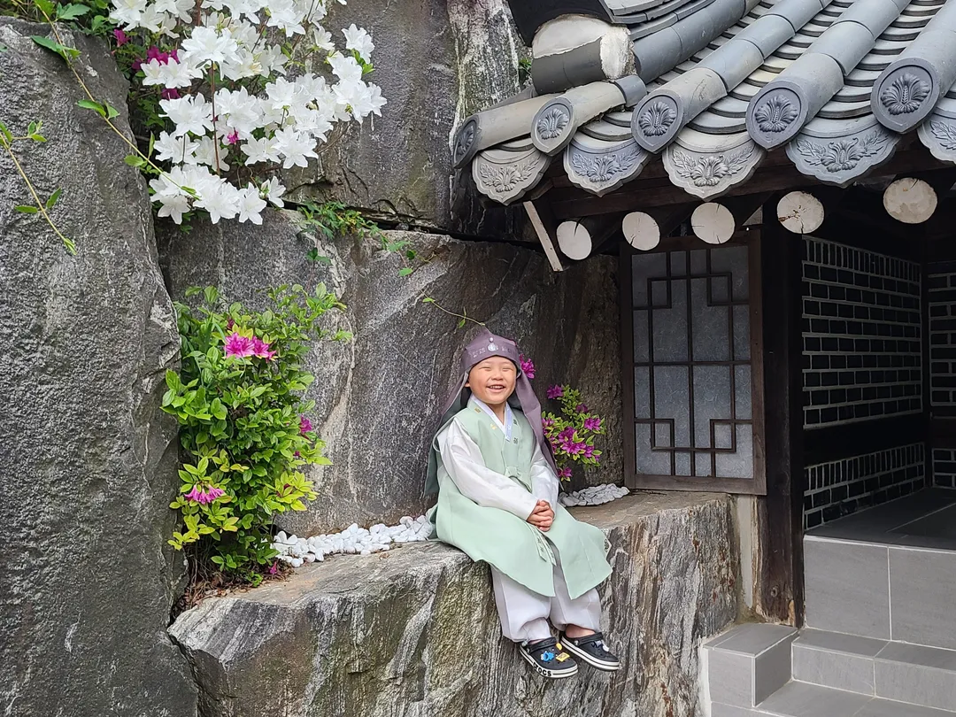 거북이한옥