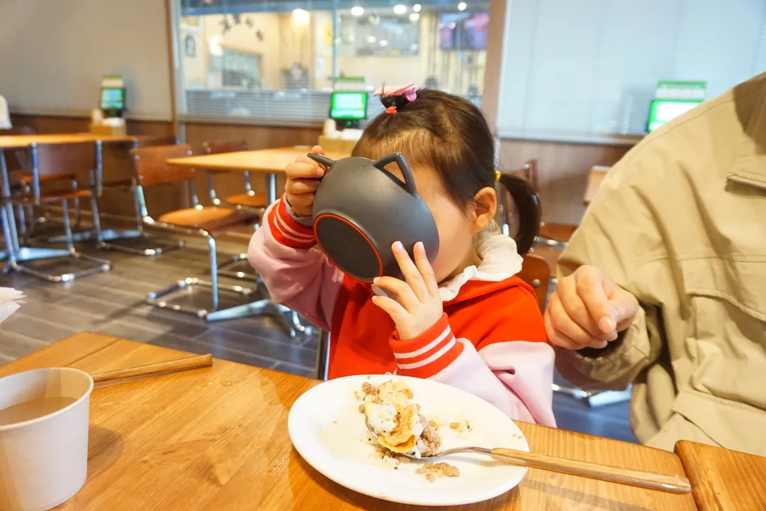 유부다락 사진 7