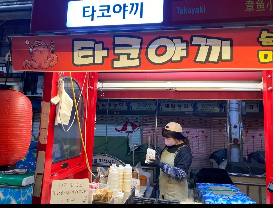 서문시장 사진 6