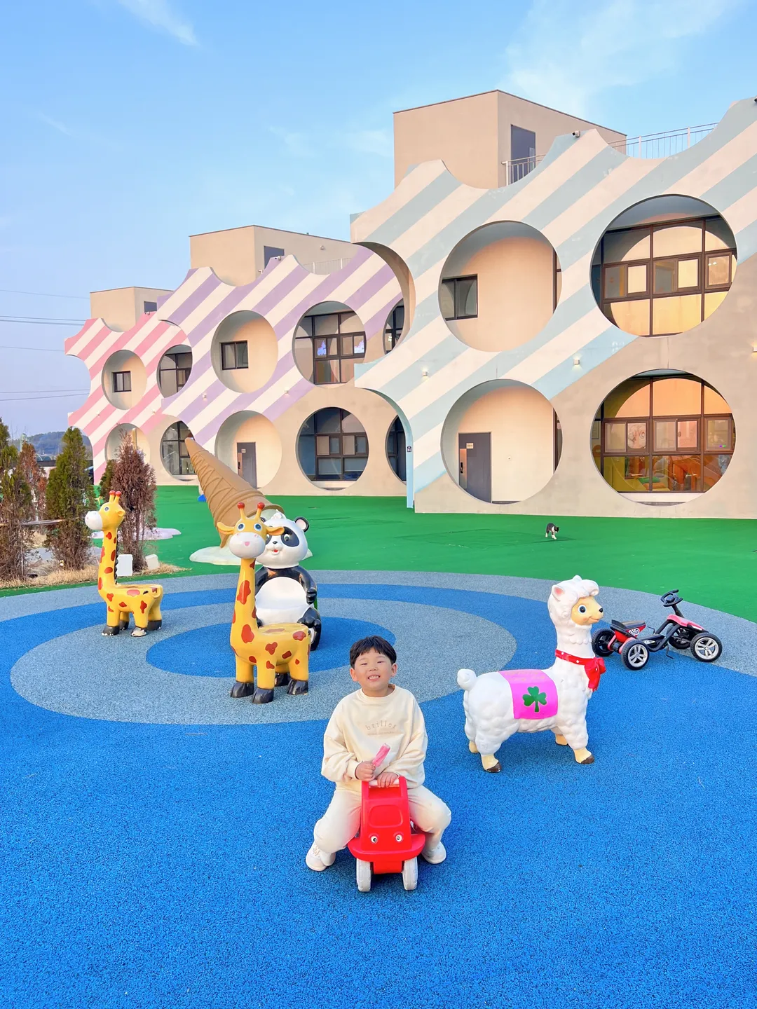 펀지키즈풀빌라