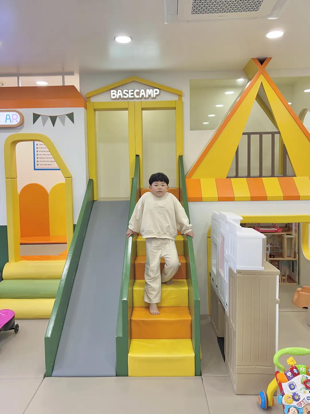 펀지키즈풀빌라 사진 8