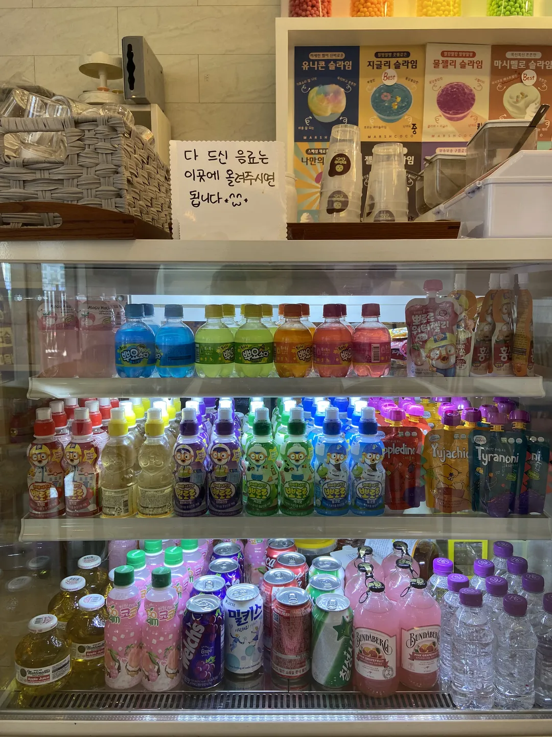 슬라끼네 슬라임카페 청라점 사진 6
