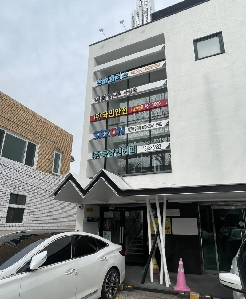 너의하루사진관 사진 11