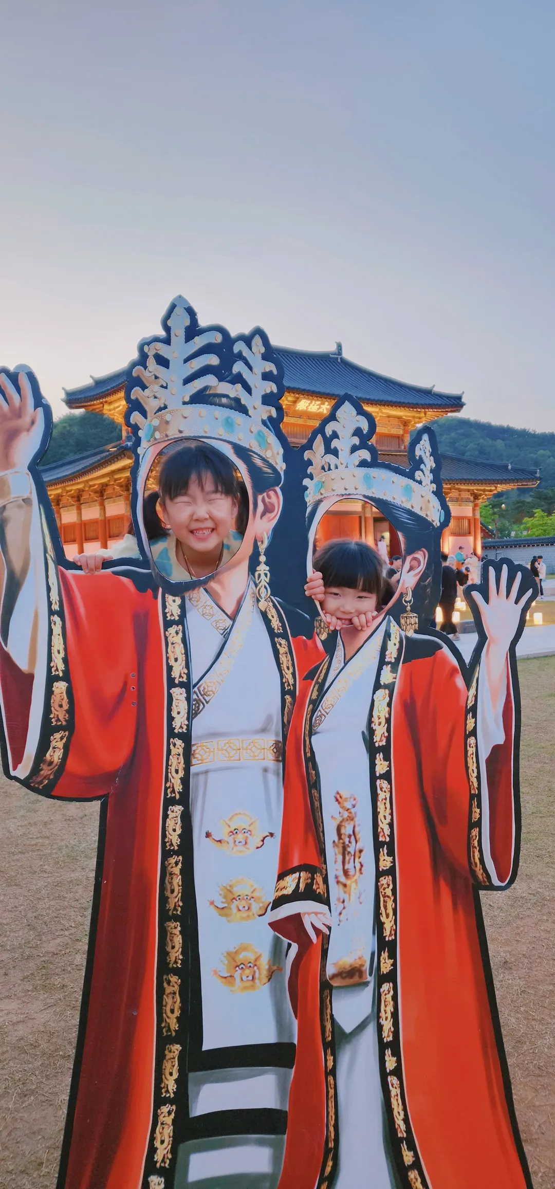 Gimhae Gaya Theme Park photo 10