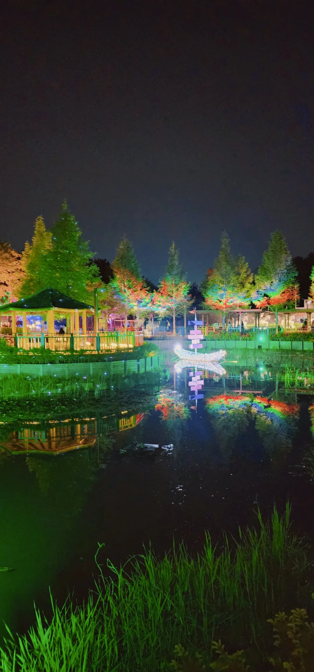 Gimhae Gaya Theme Park photo 16