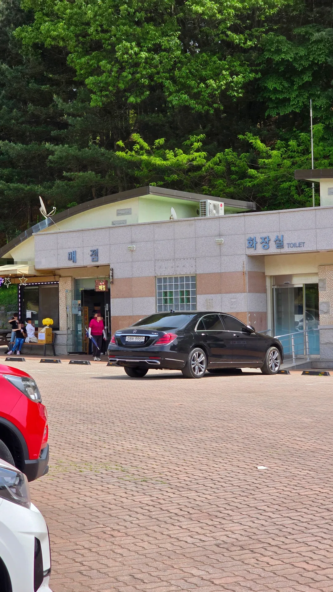 백제군사박물관 사진 16