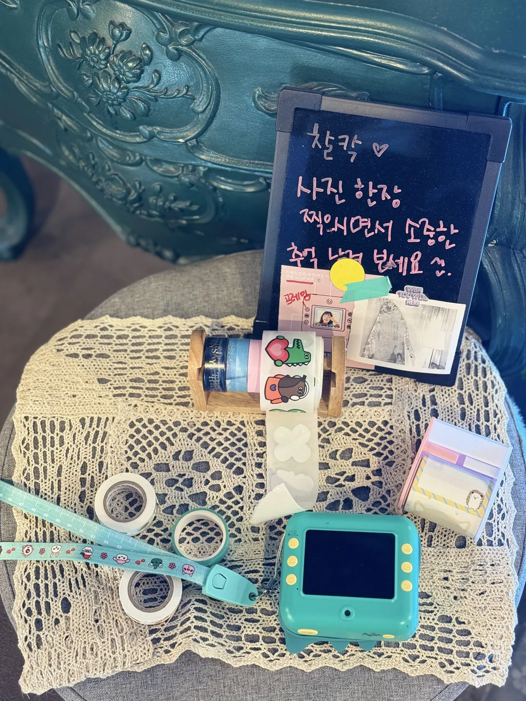 안녕피크닉