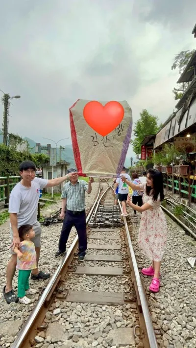 대만 스펀역 사진 10