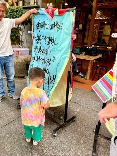 대만 스펀역 사진 8