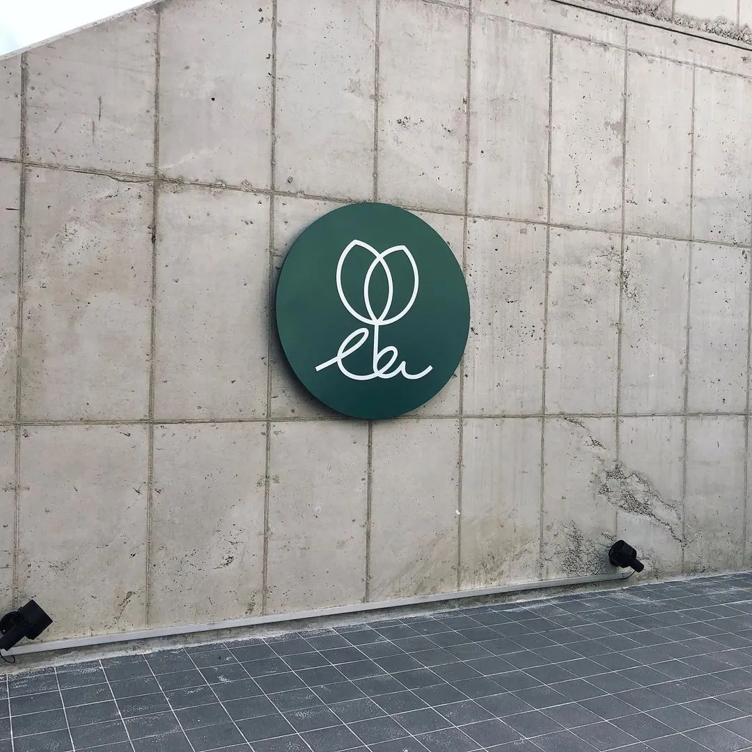 모이라 사진 9