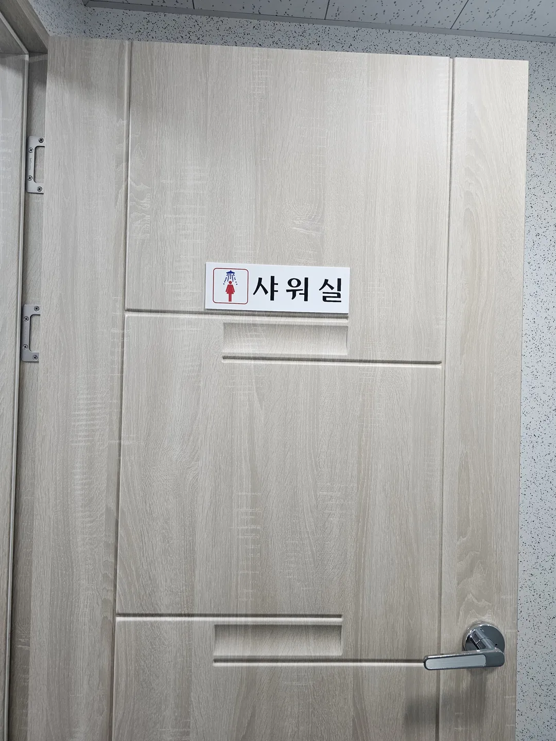 달빛그릴캠핑 사진 43