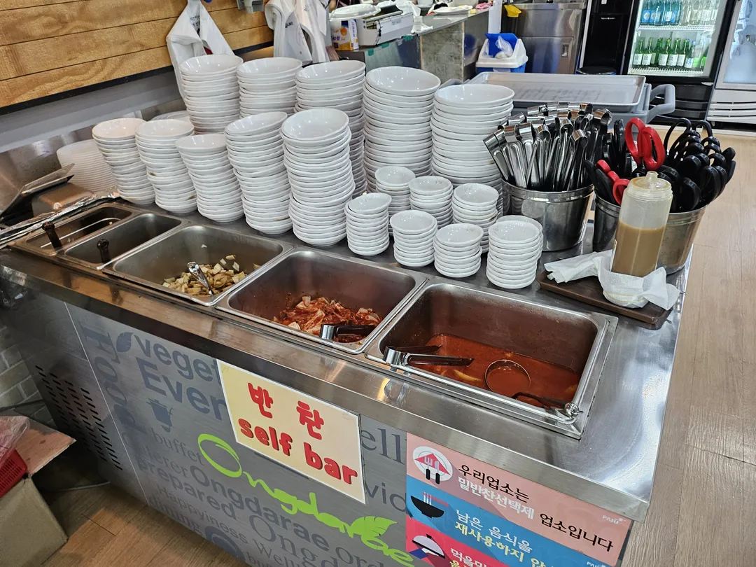 オンダレカムジャタン骨蒸し＆蒸し鶏 キョハ店 写真 20