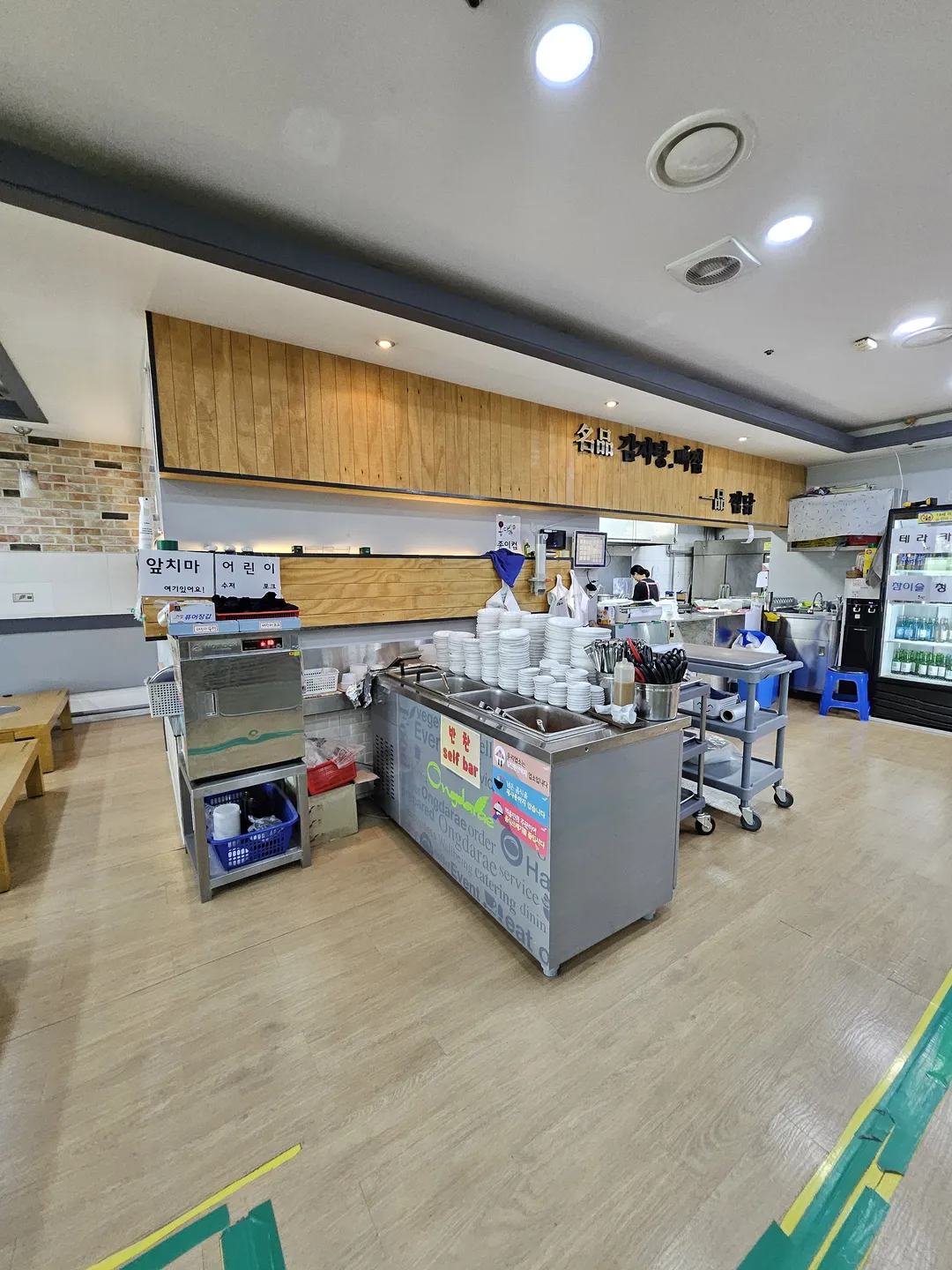 オンダレカムジャタン骨蒸し＆蒸し鶏 キョハ店 写真 16