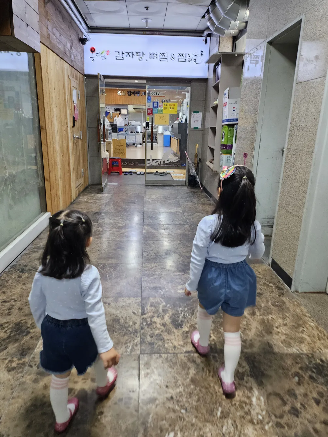 オンダレカムジャタン骨蒸し＆蒸し鶏 キョハ店 写真 10