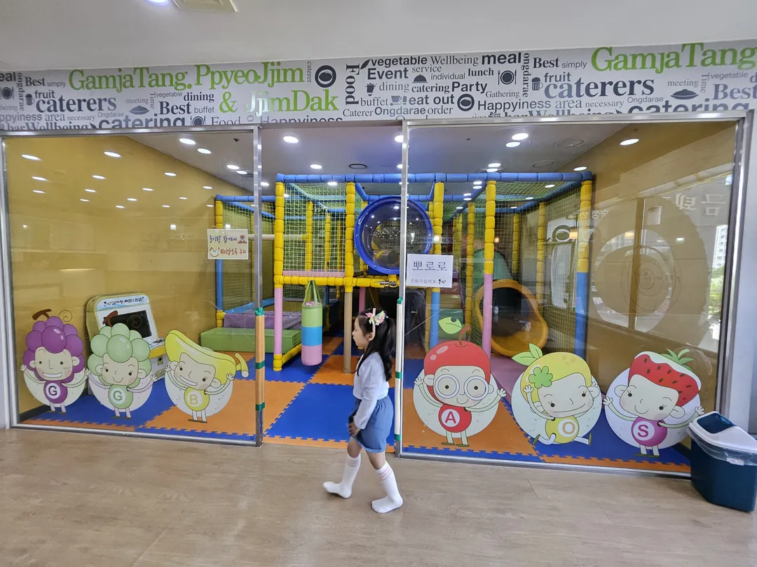 オンダレカムジャタン骨蒸し＆蒸し鶏 キョハ店 写真 15