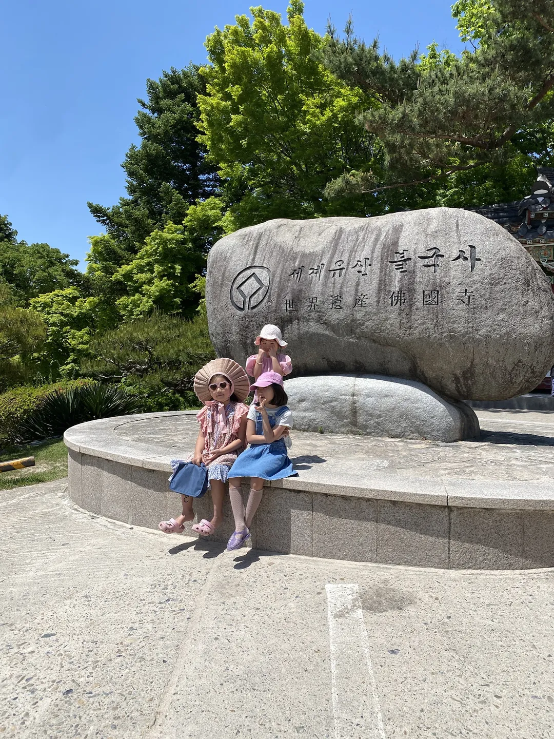 仏国寺 写真 6