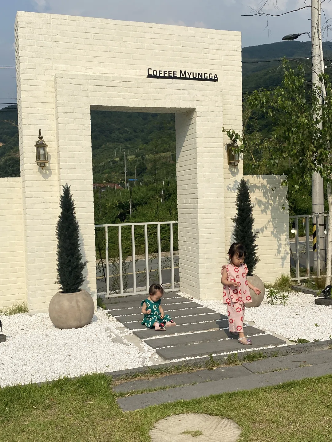 커피명가 청도점