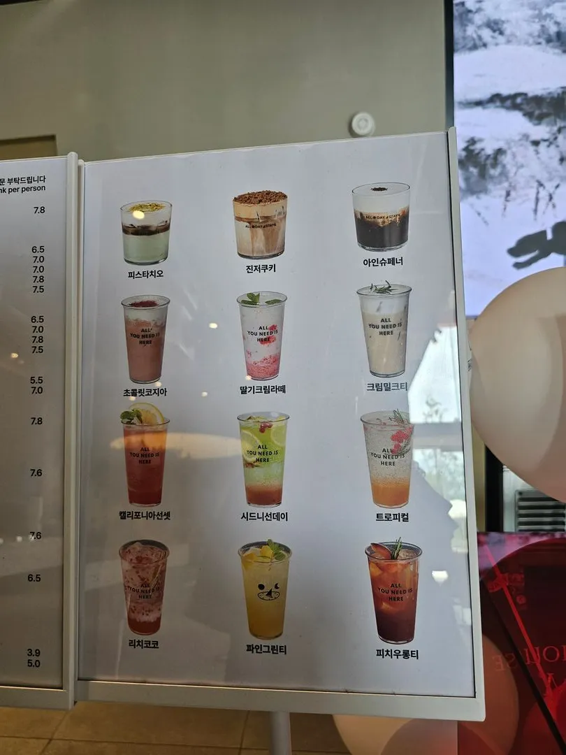 オールデイステイ 写真 24