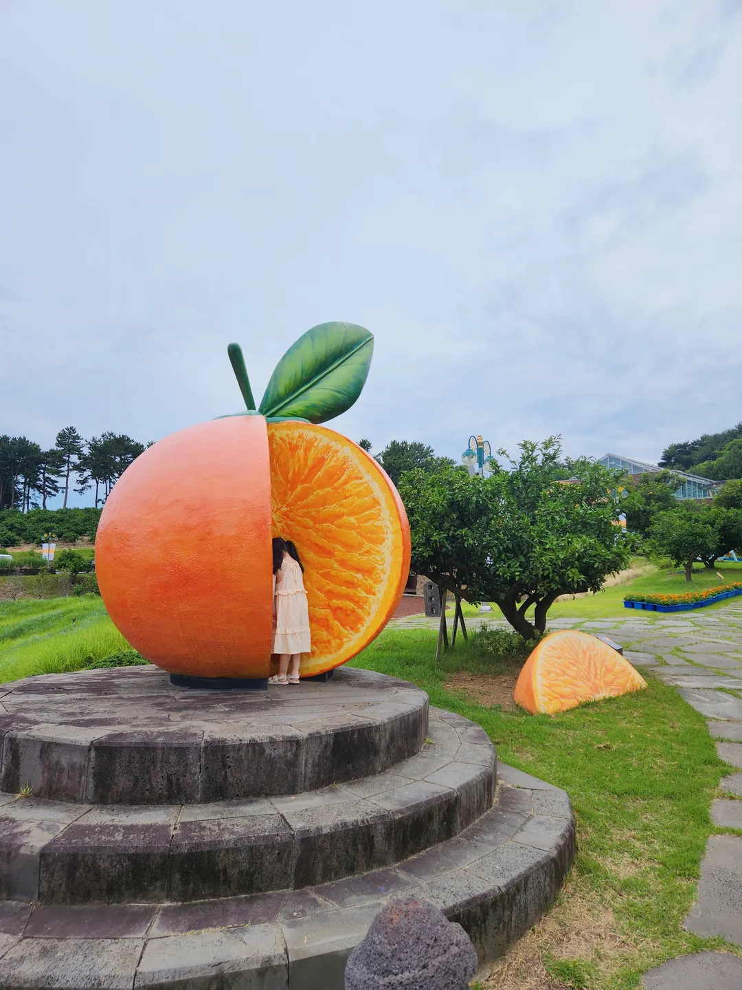 서귀포감귤박물관