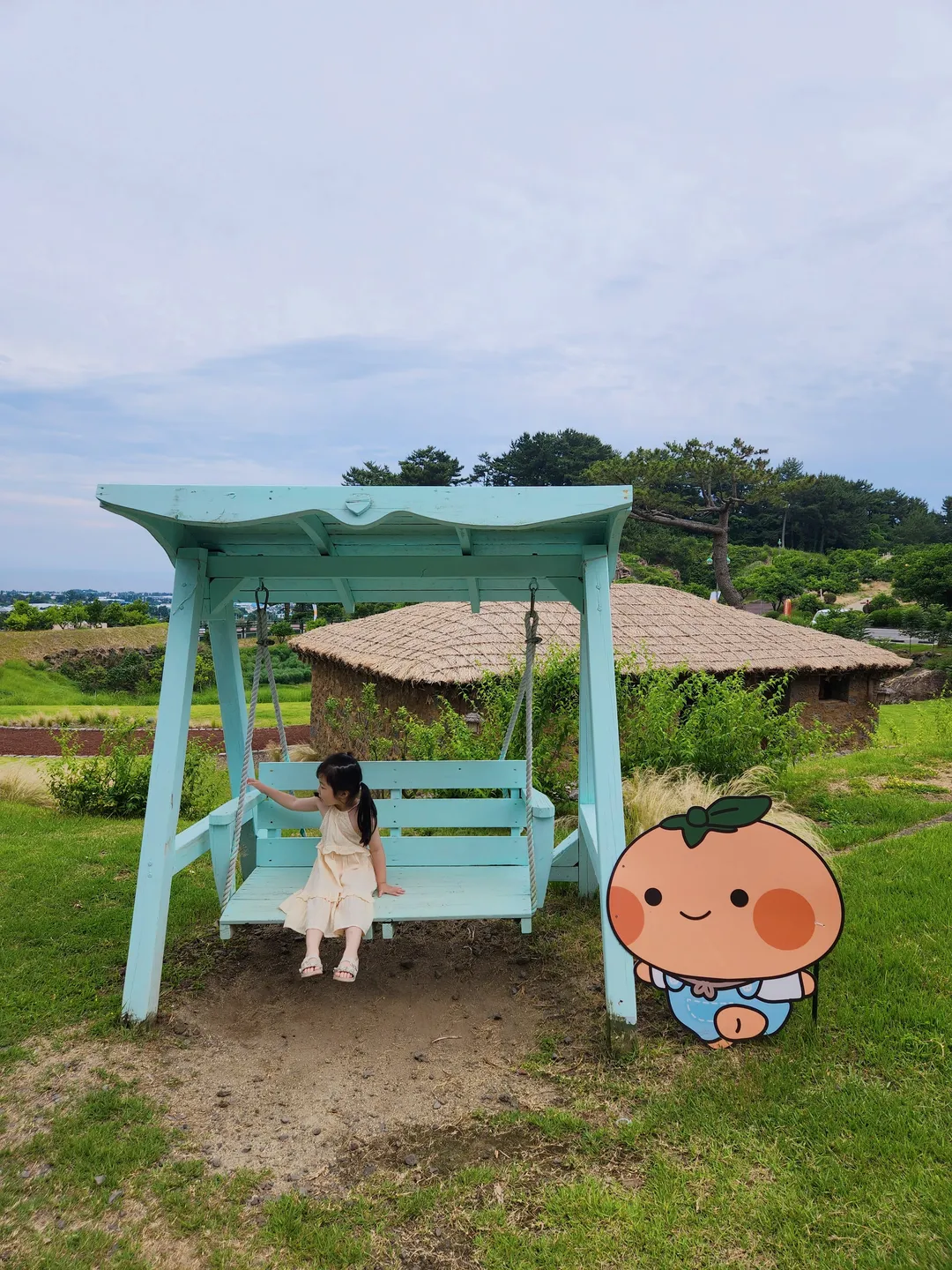 서귀포감귤박물관