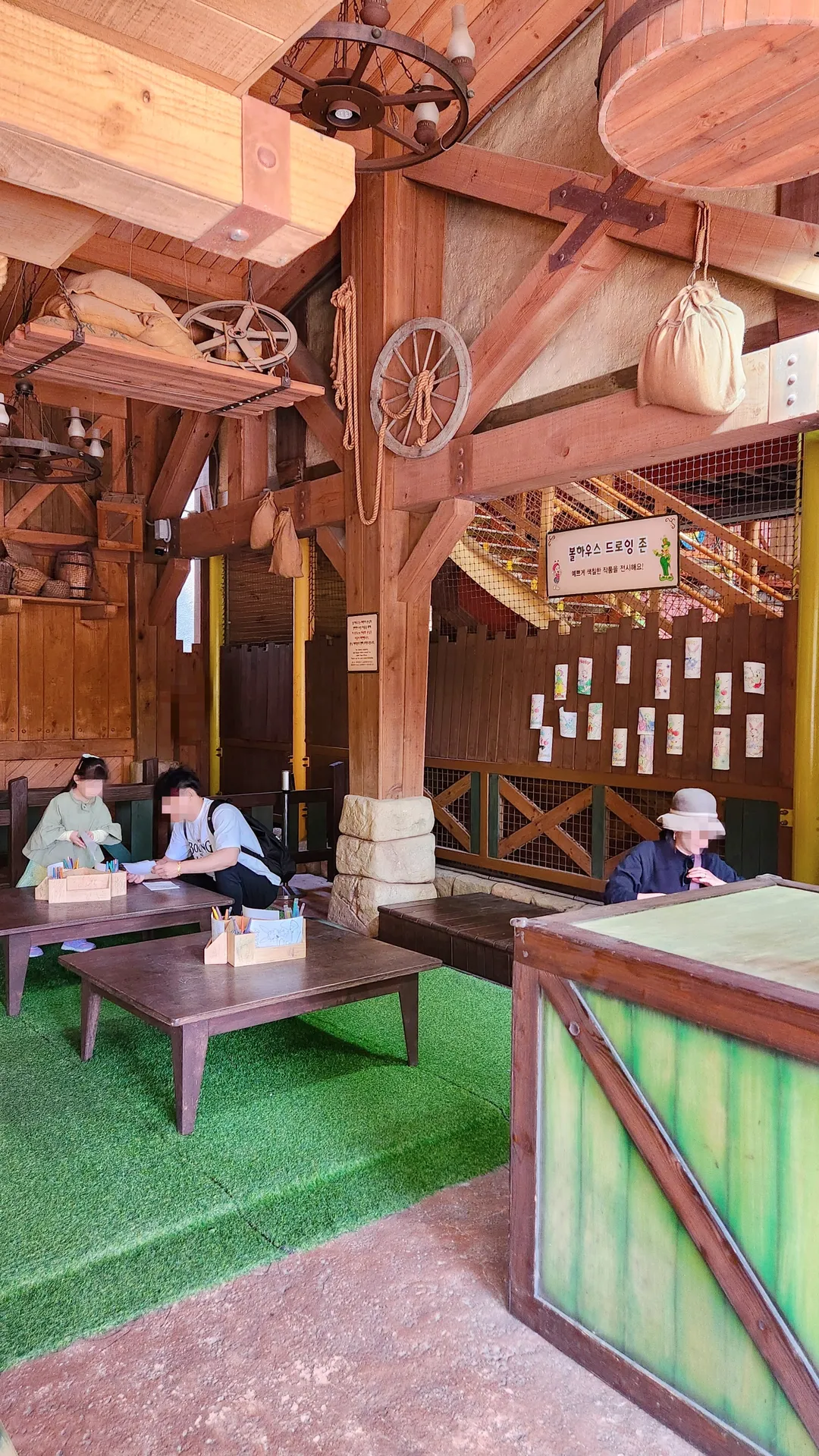 볼하우스 사진 7