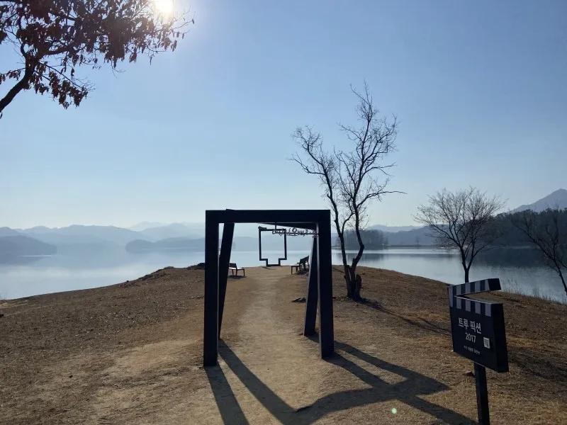 명상정원