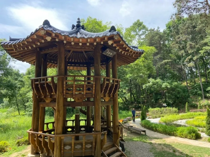 명상정원