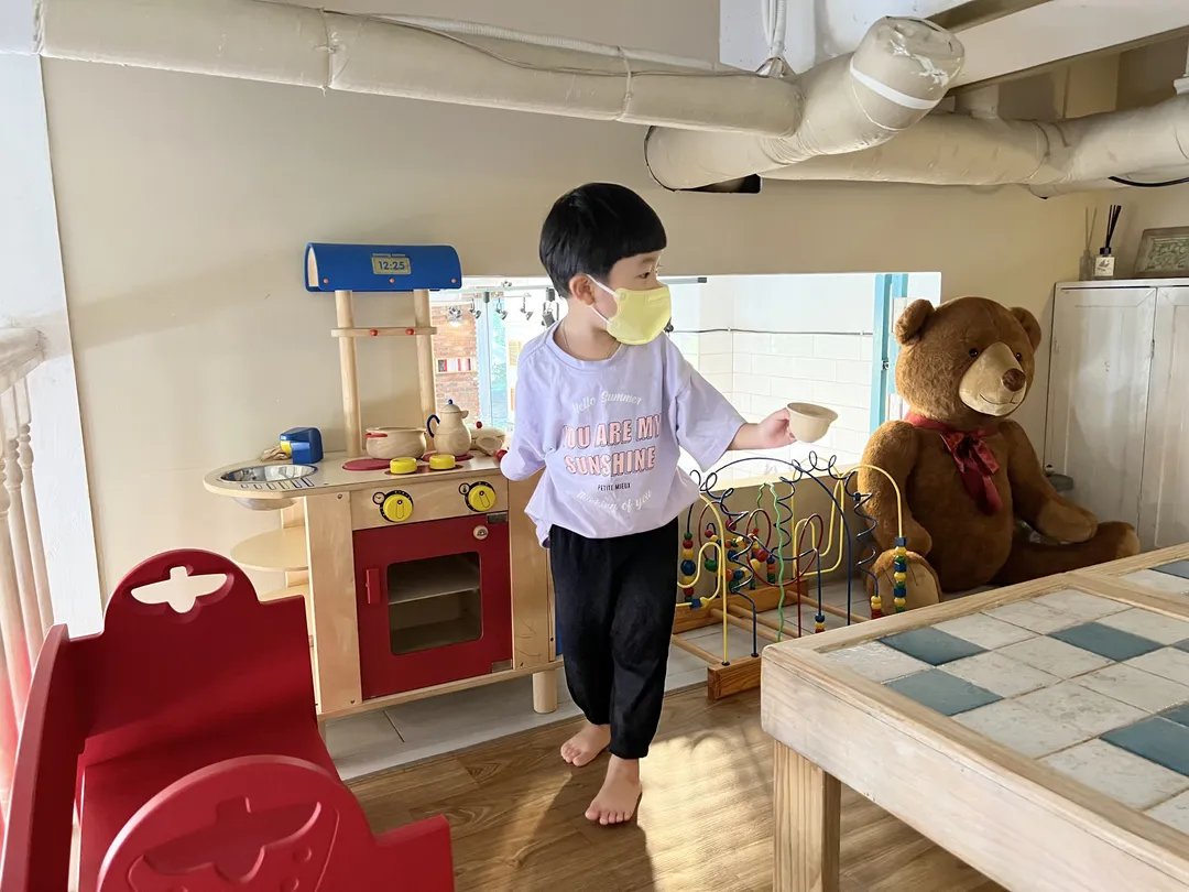 유리정원