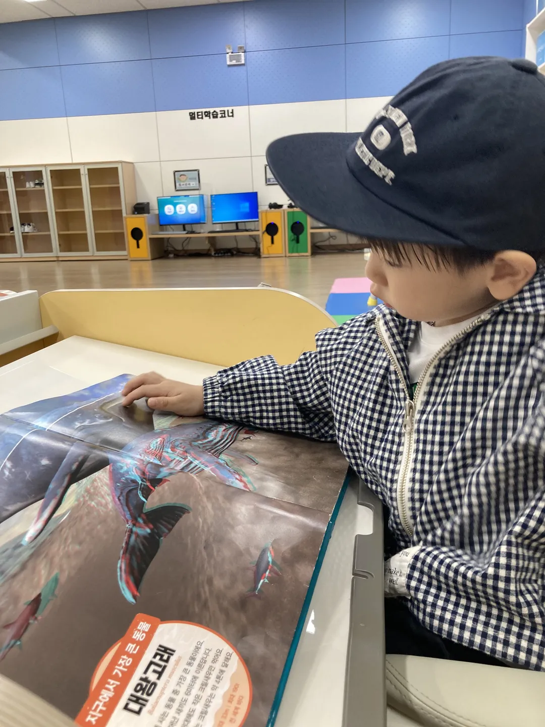 경상북도교육청정보센터
