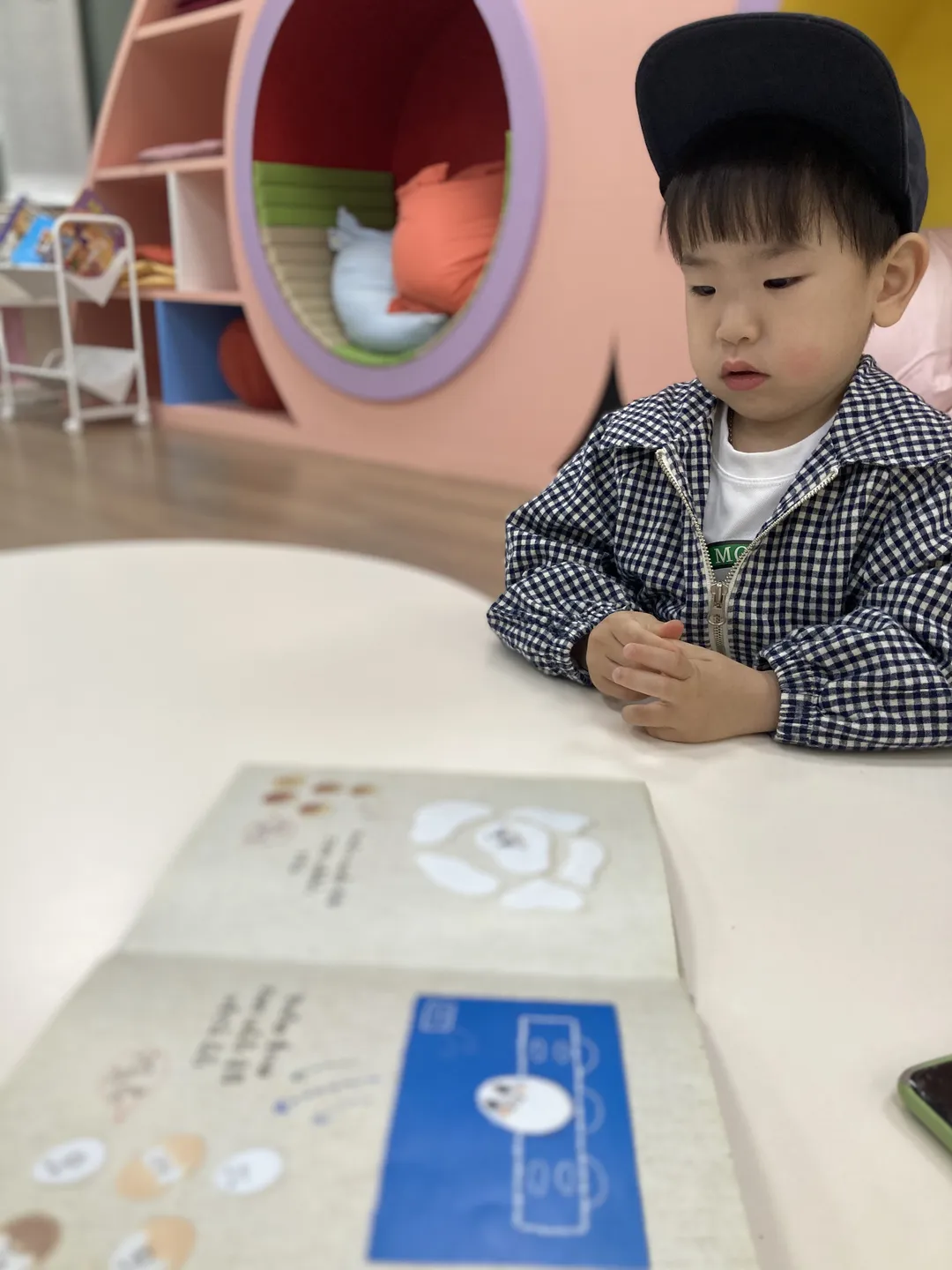 경상북도교육청정보센터