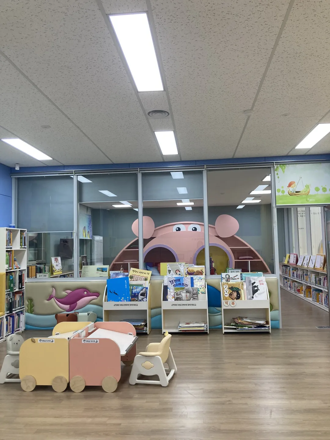 경상북도교육청정보센터