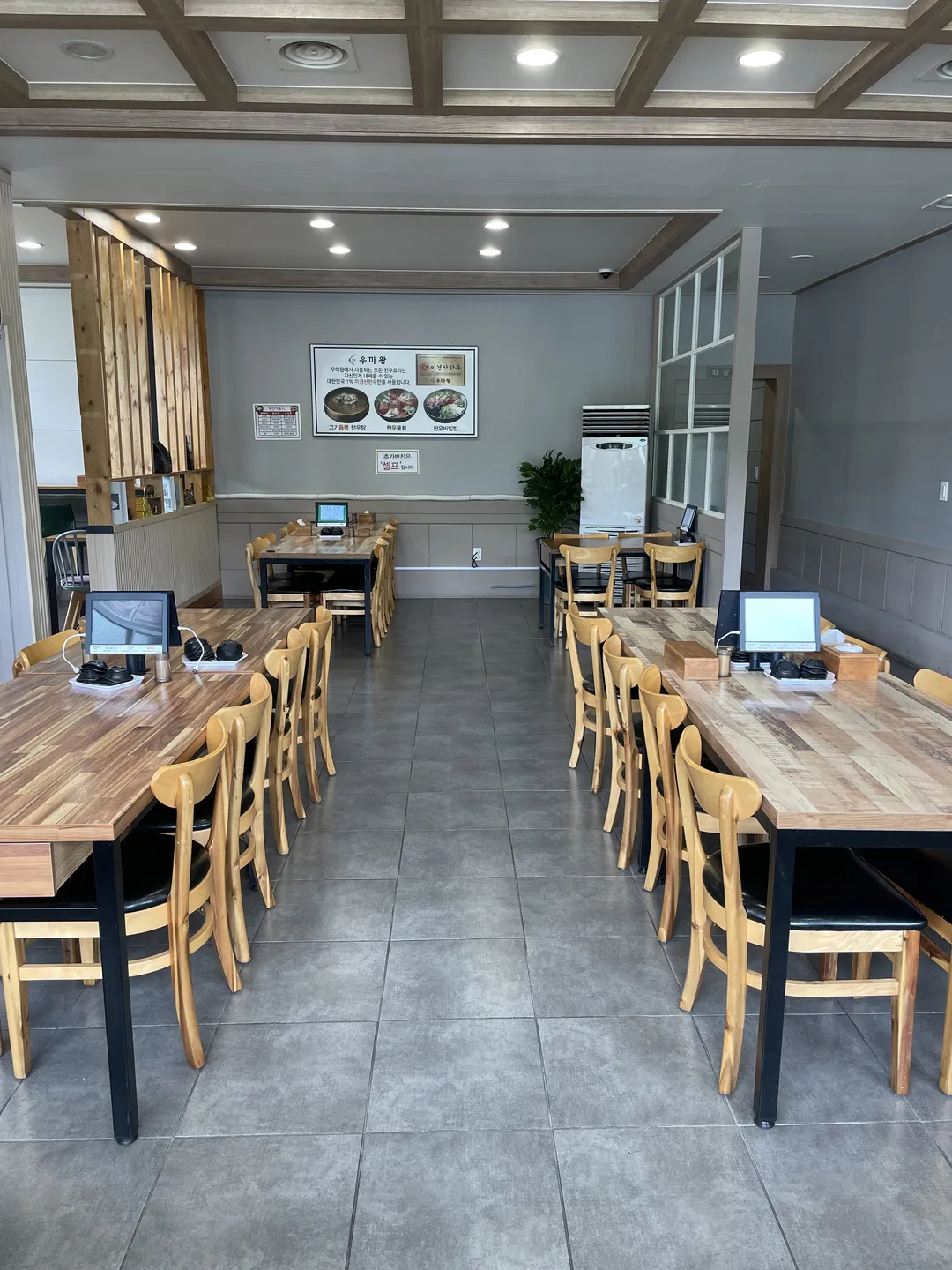 ウマワン 慶州本店 写真 6