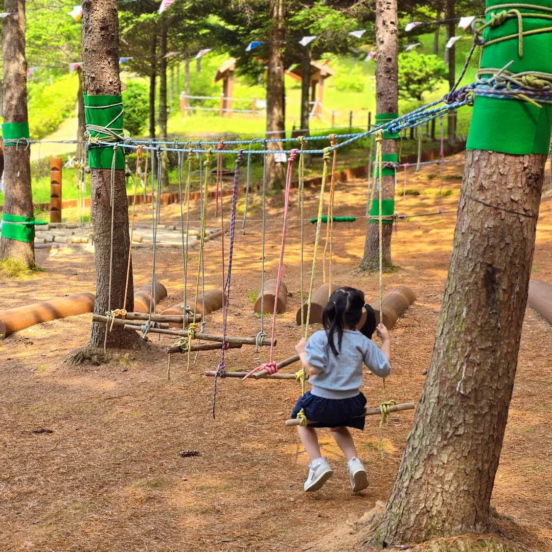 미동산수목원
