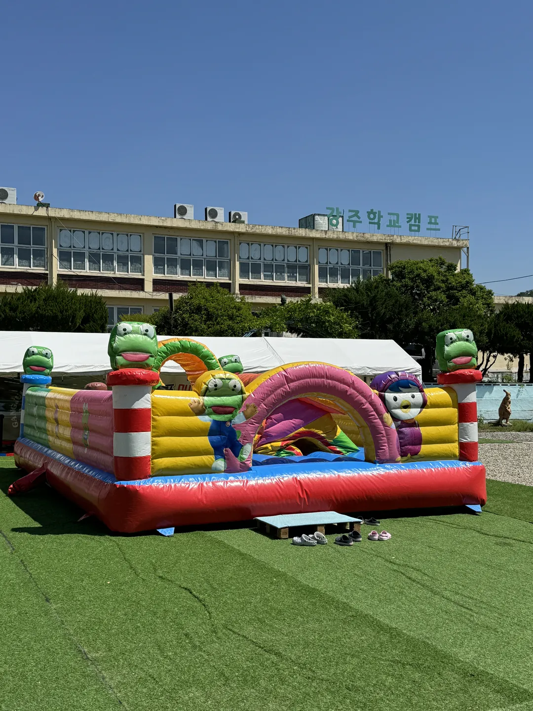江州市学校キャンプ 写真 7