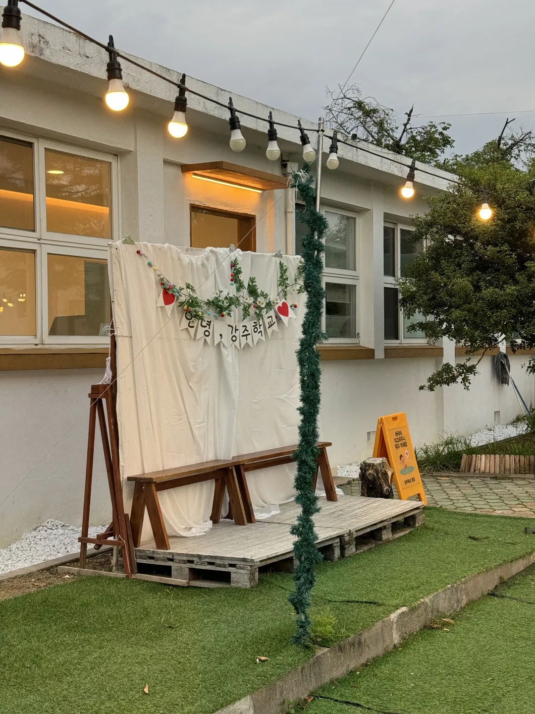 江州市学校キャンプ 写真 21