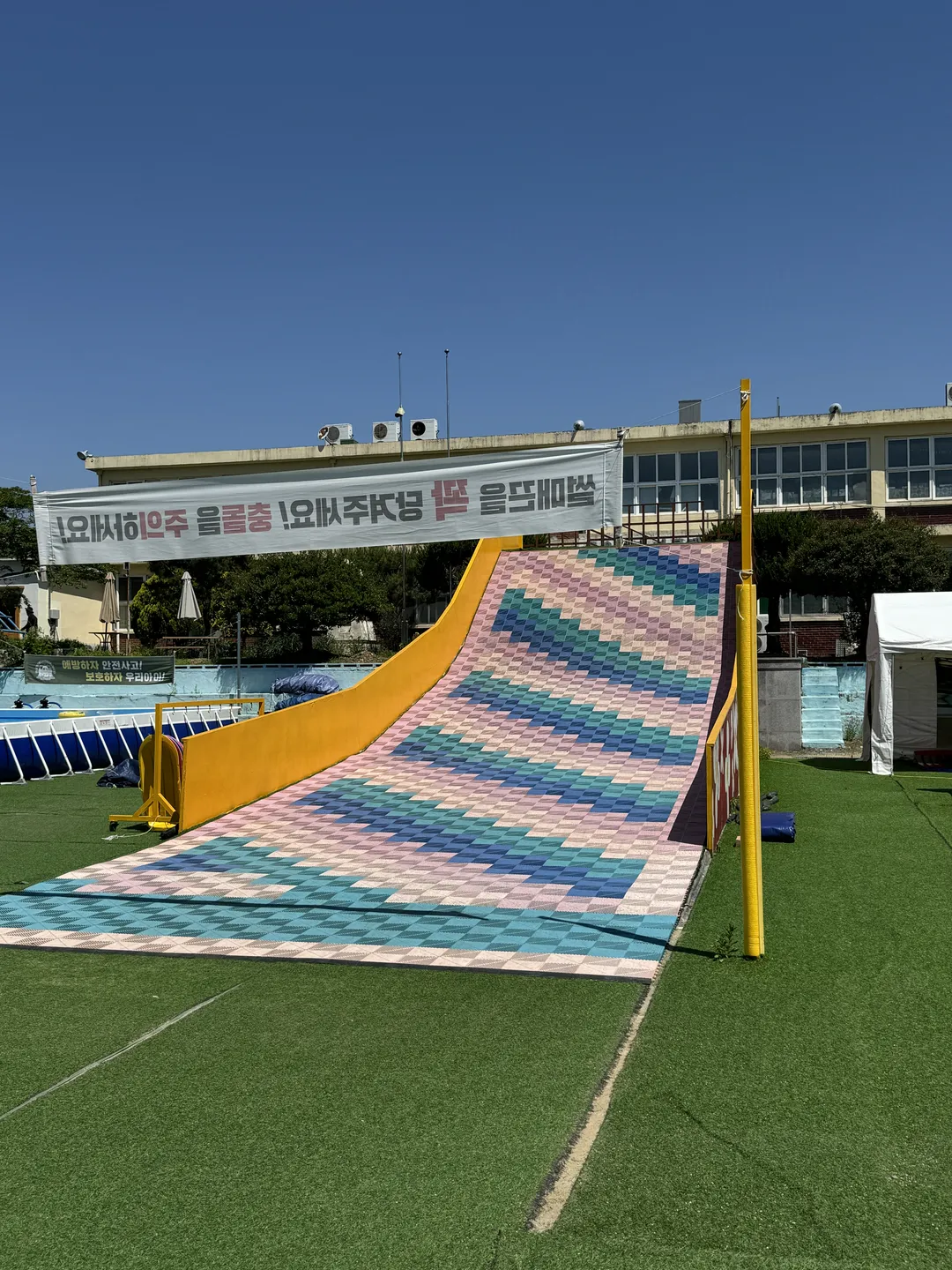 江州市学校キャンプ 写真 12