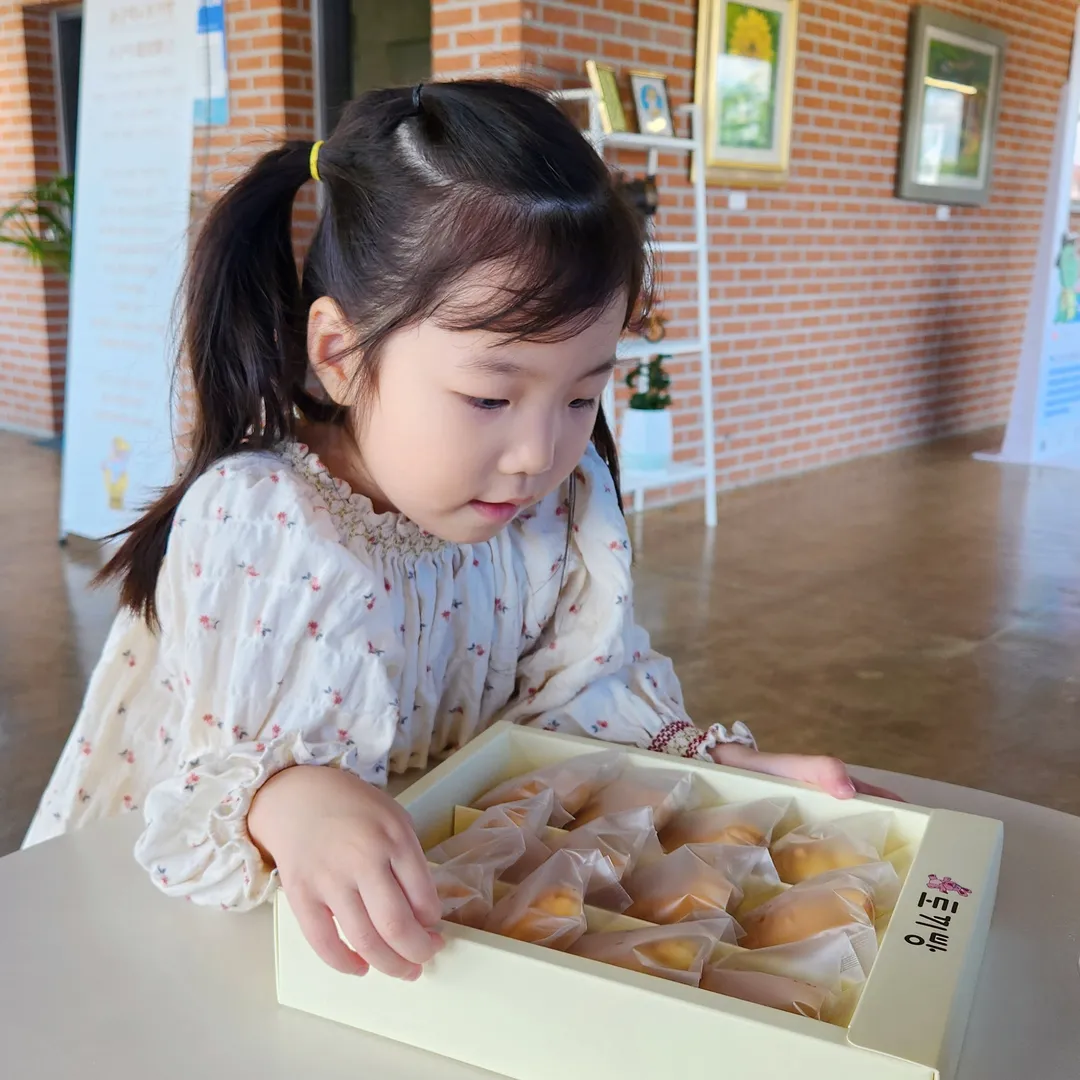 카페용궁역