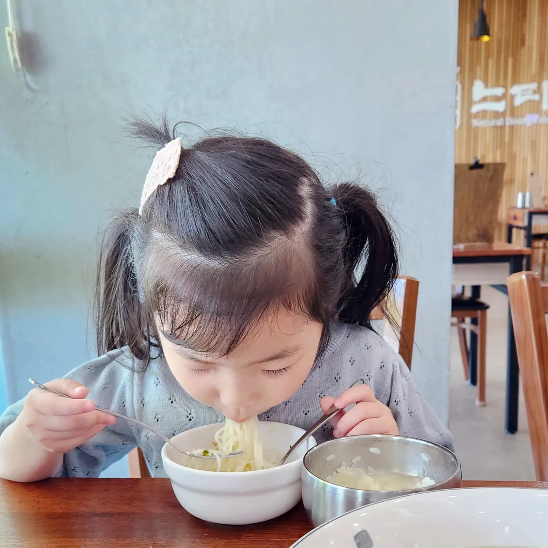 자연밥상 느티나무