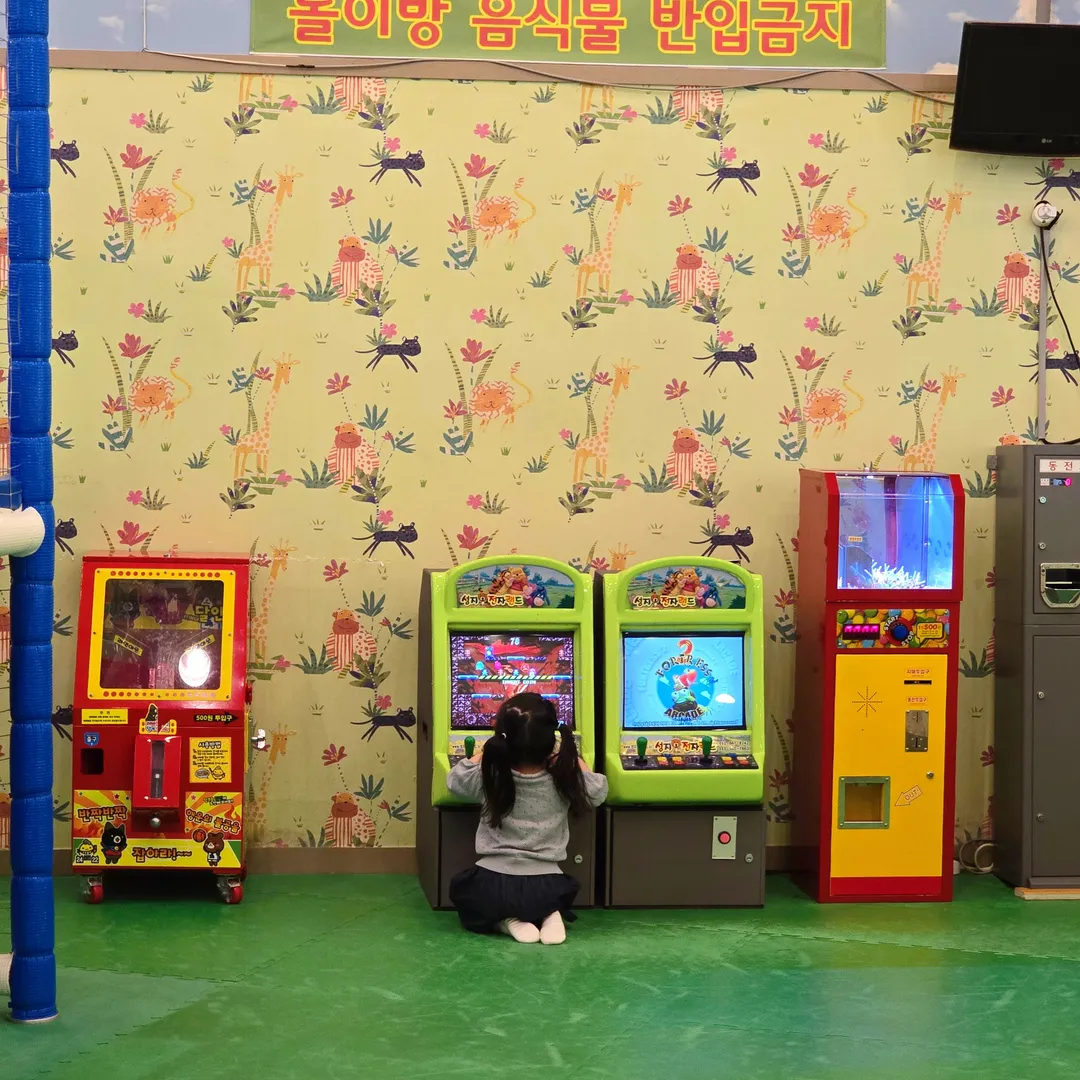 샤브향 경주황성점