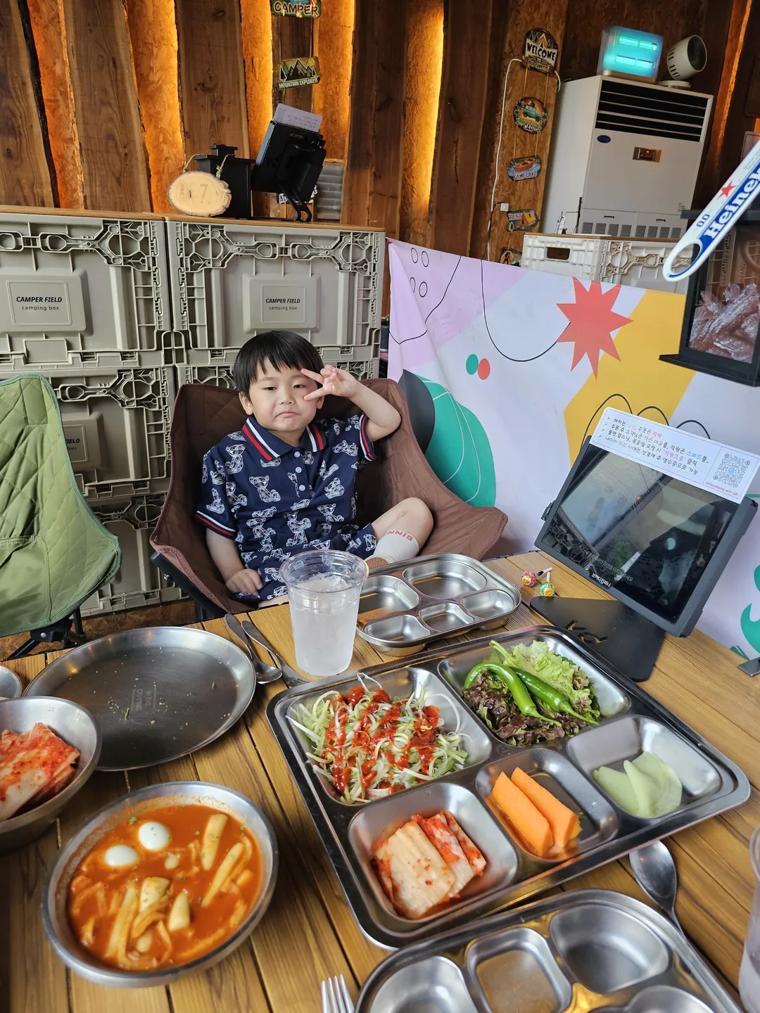 인천대공원 바베큐식당 인더캠핑