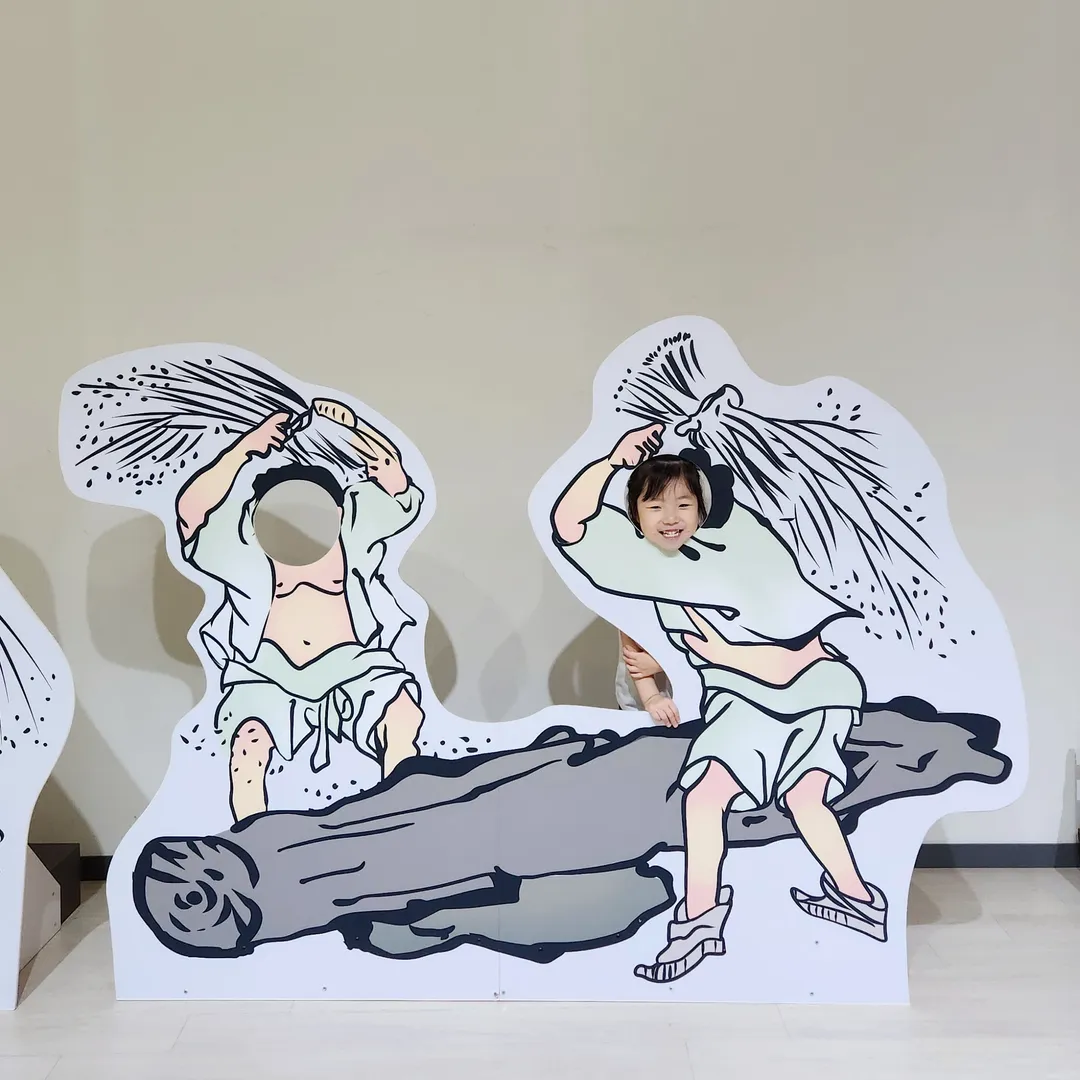 영천민속관 사진 8