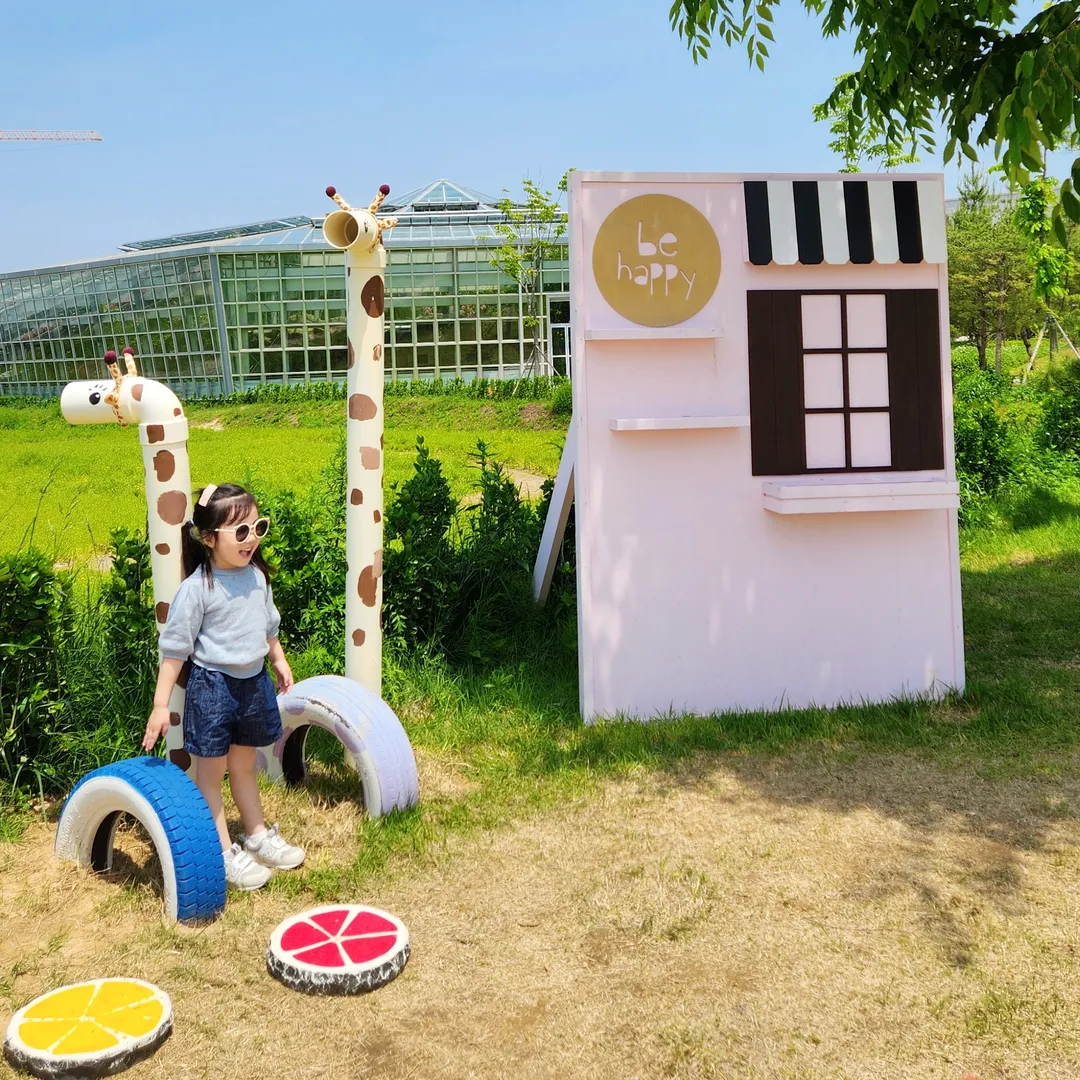 有機農産業複合サービス支援団地熱帯植物園 写真 10