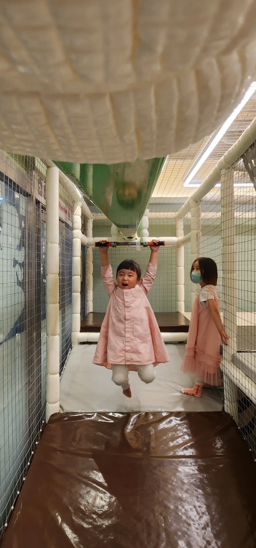 행복수