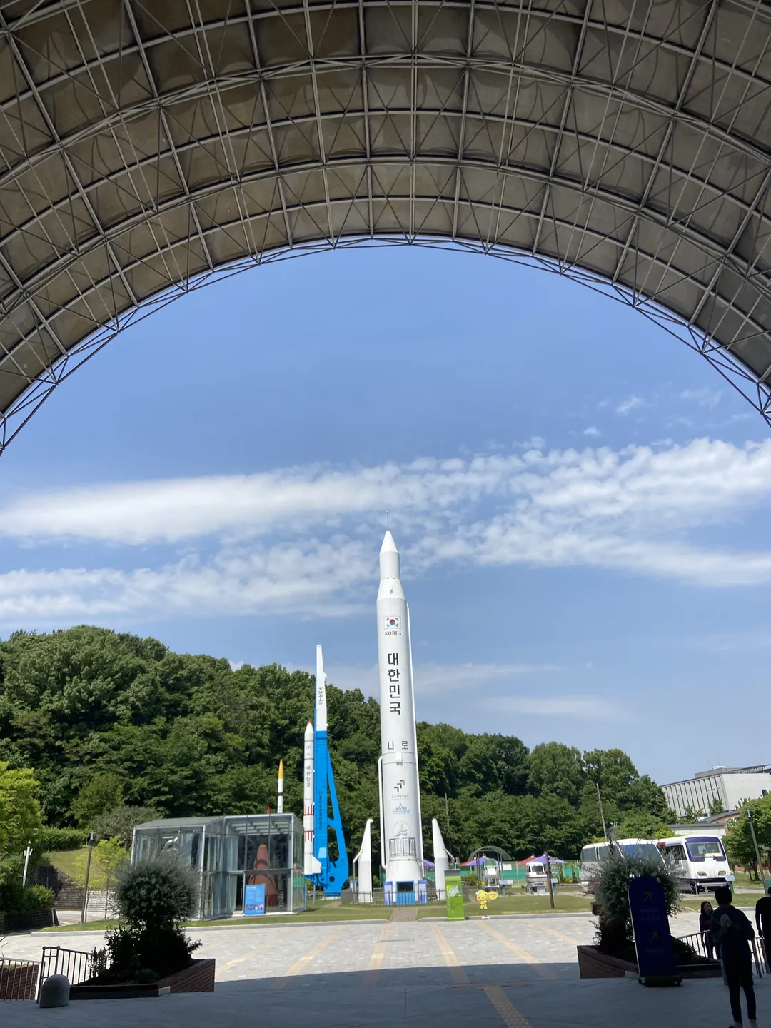 국립중앙과학관 자연사관 사진 9