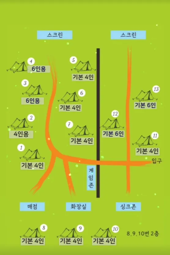 Suwon Moonlight Night View photo 27