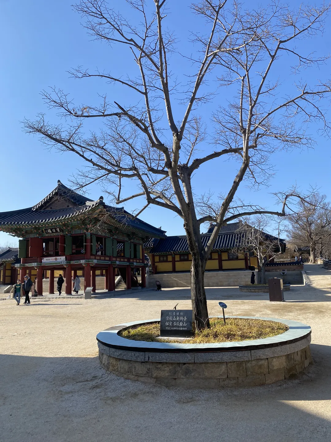 낙산사