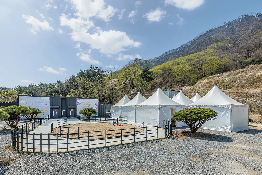Pocheon Todam Pool Villa photo 45
