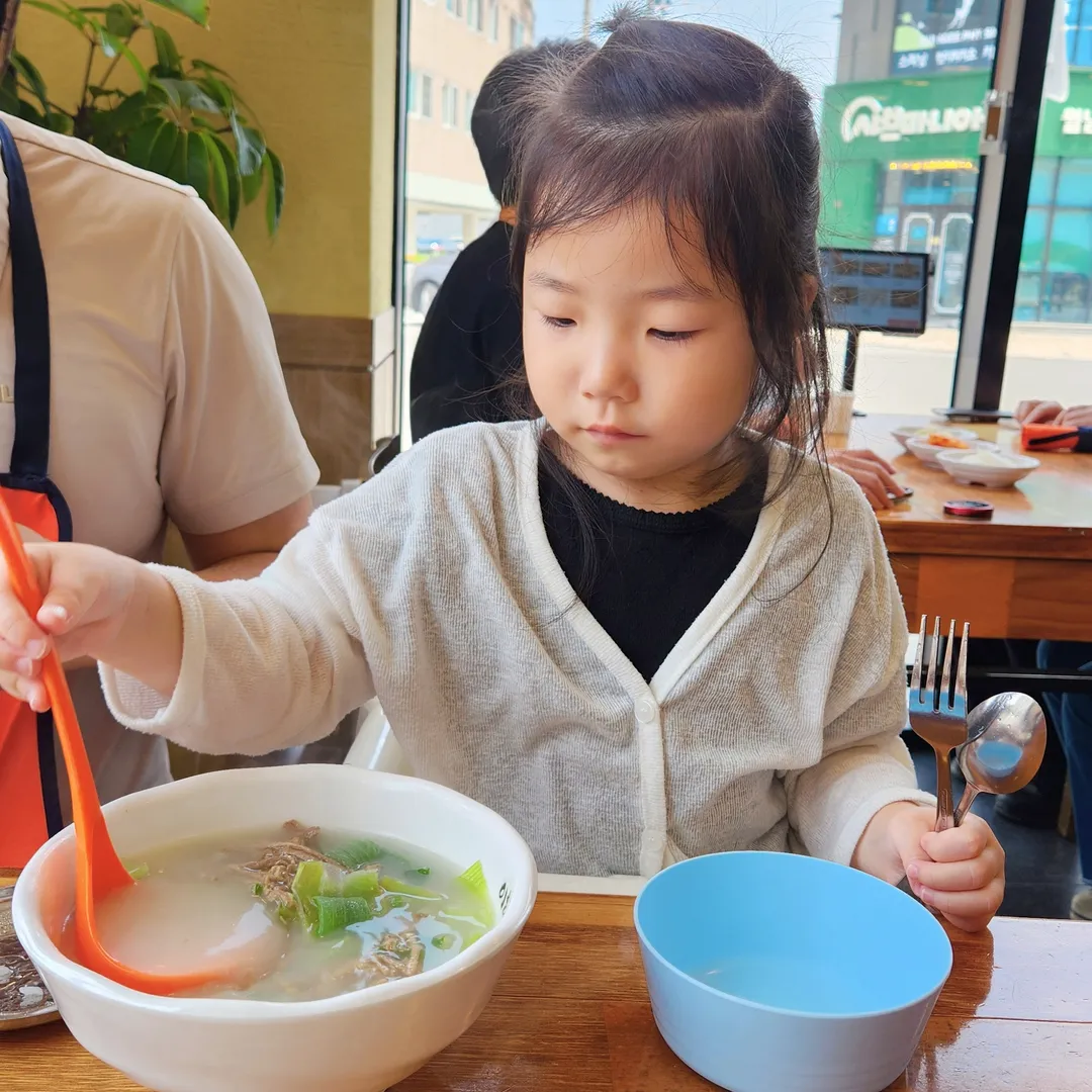 이화수전통육개장 태안점